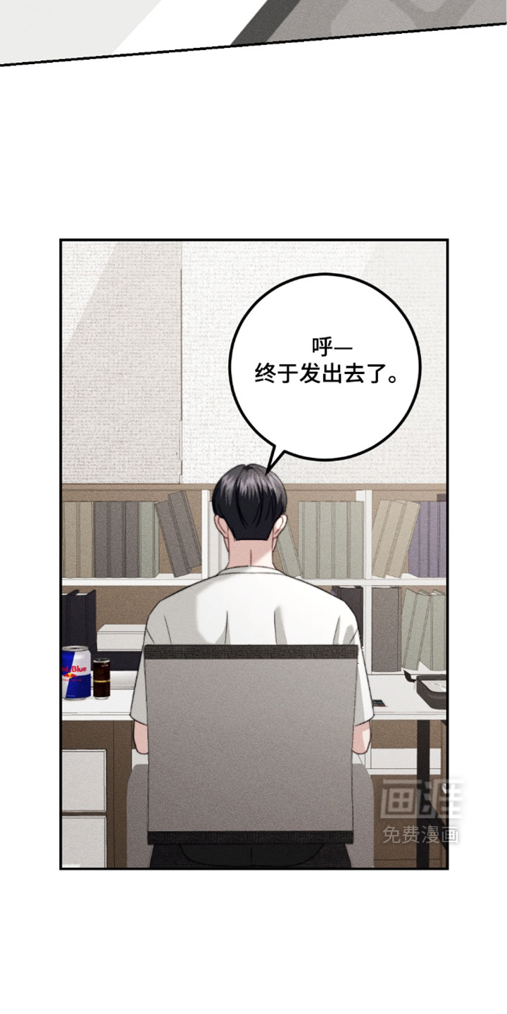第43话16