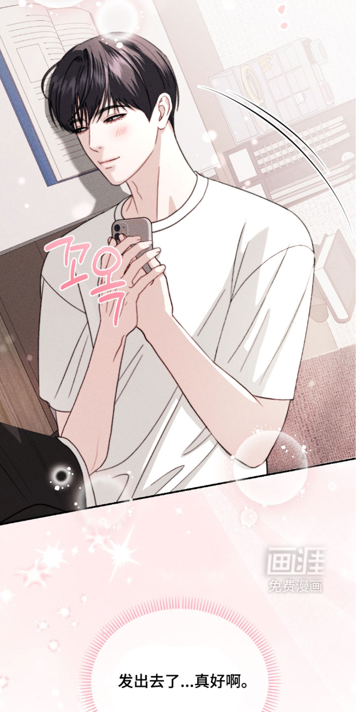 第43话28
