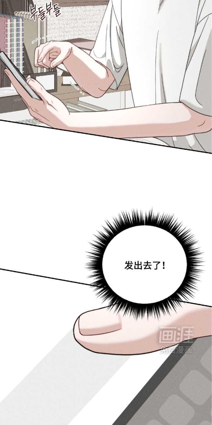 第43话15
