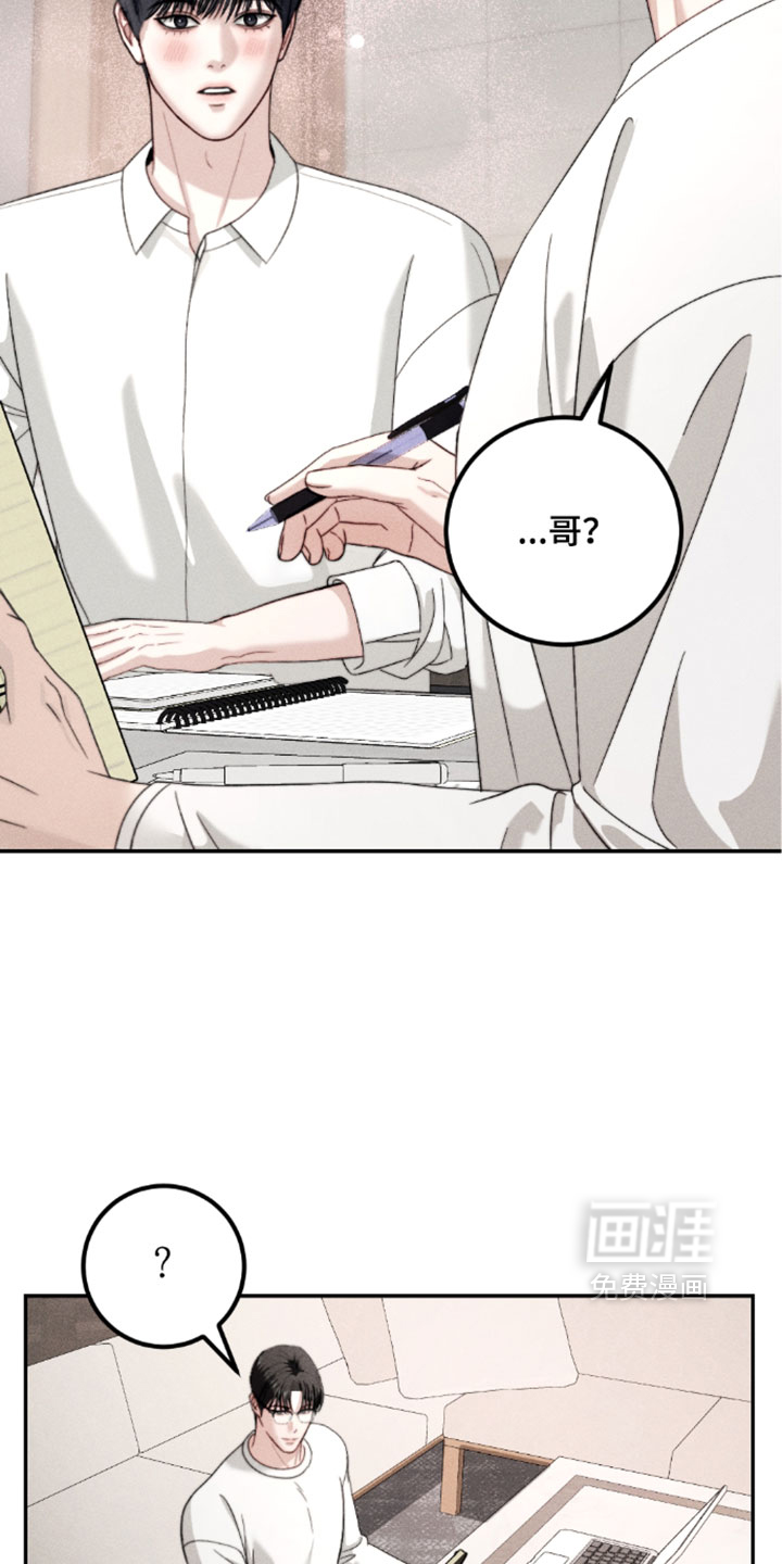 第43话31