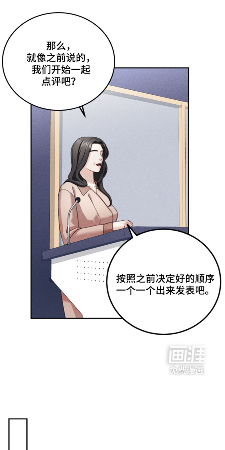 第42话0