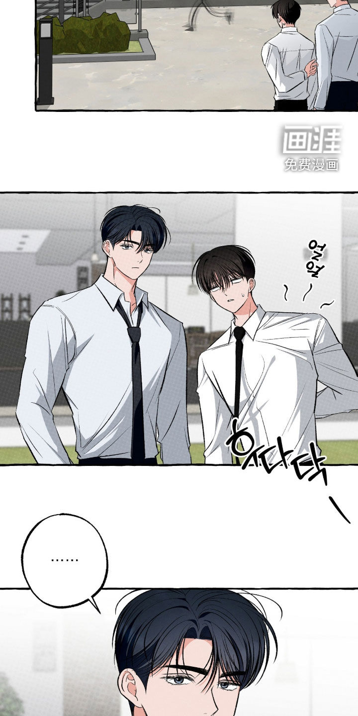 第46话5