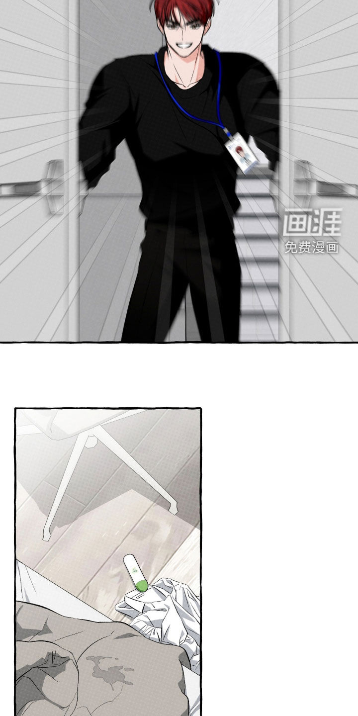 第46话21
