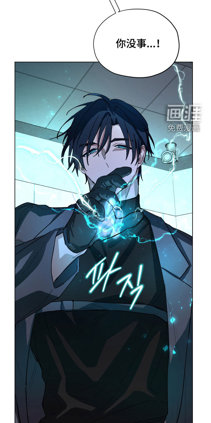 第44话12