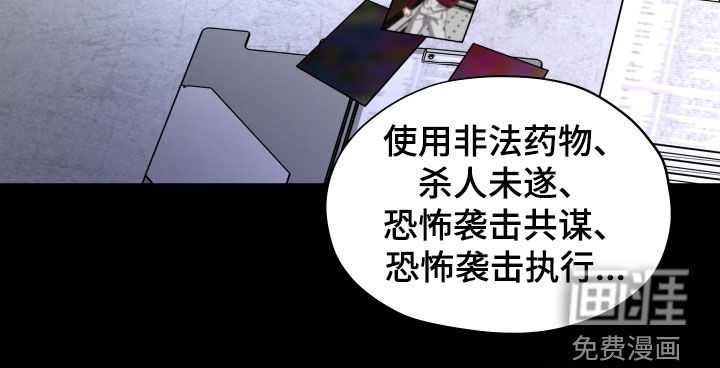 第44话22