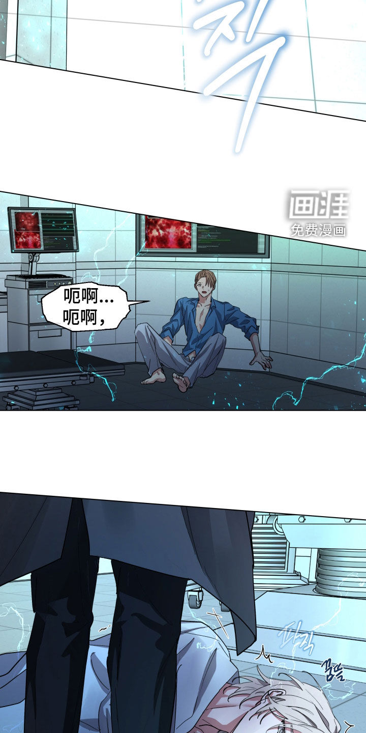 第44话14