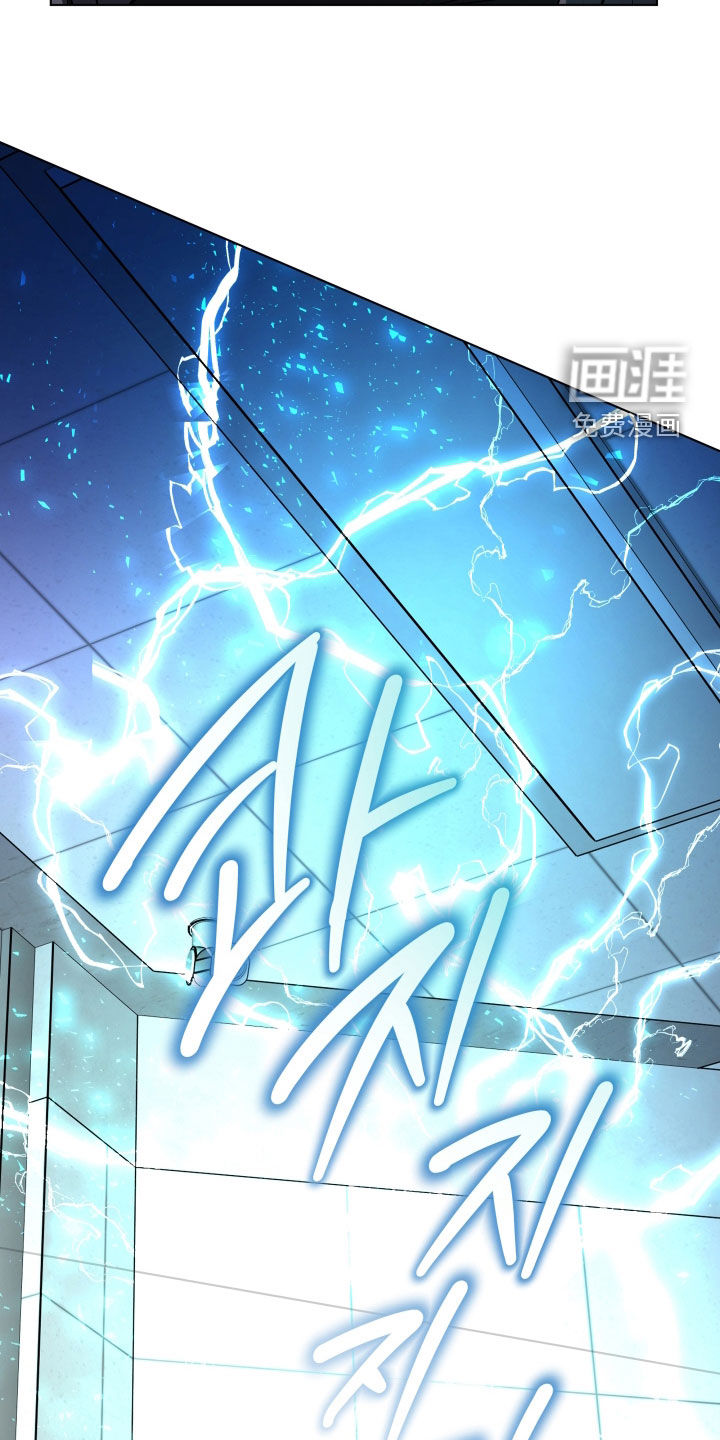 第44话13