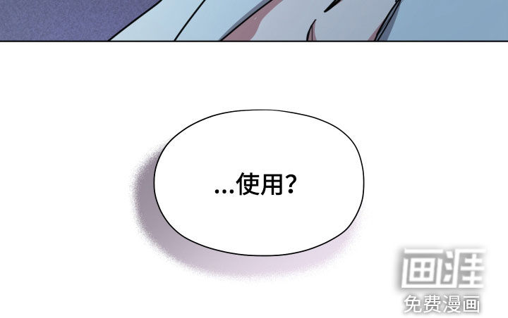 第44话30