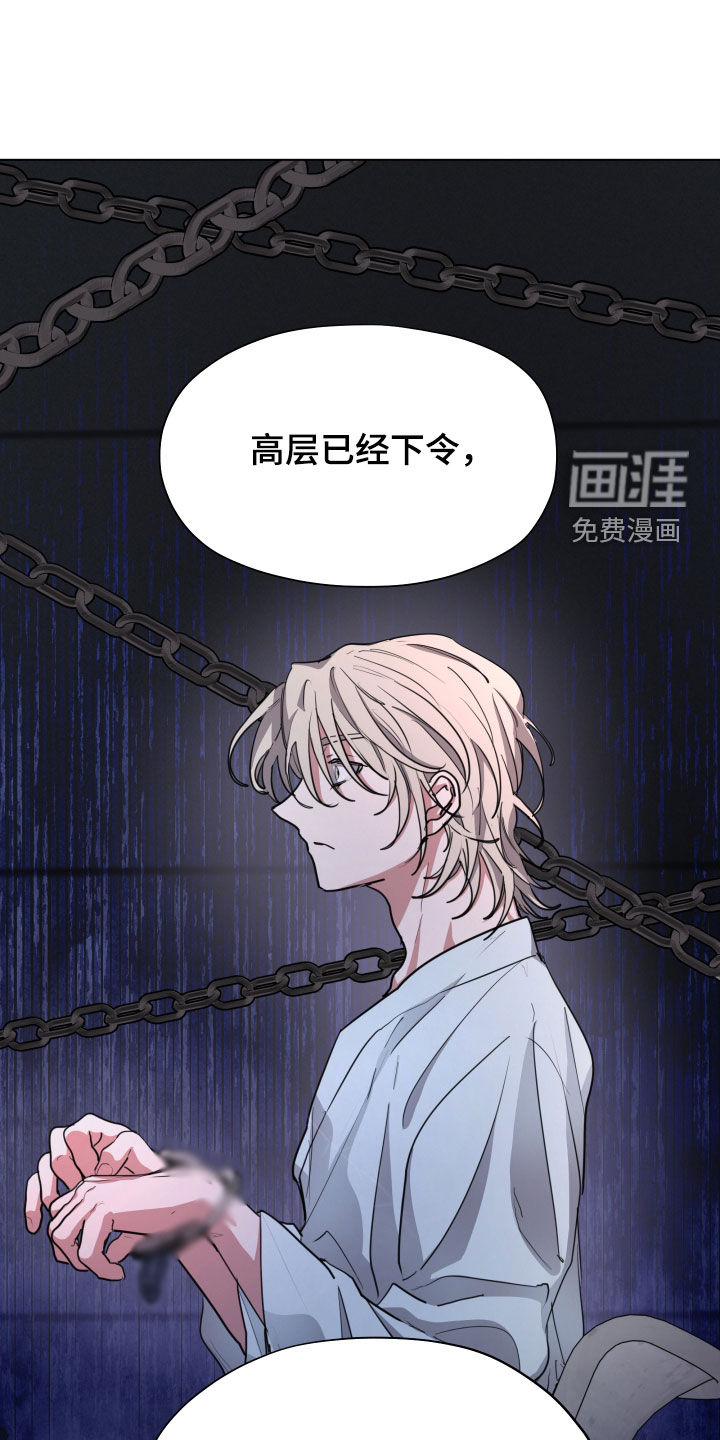 第44话28