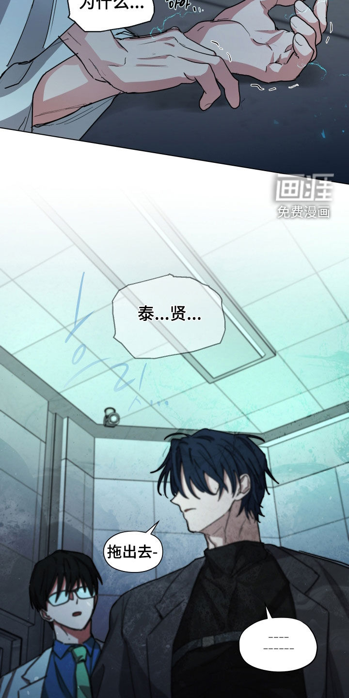 第44话16