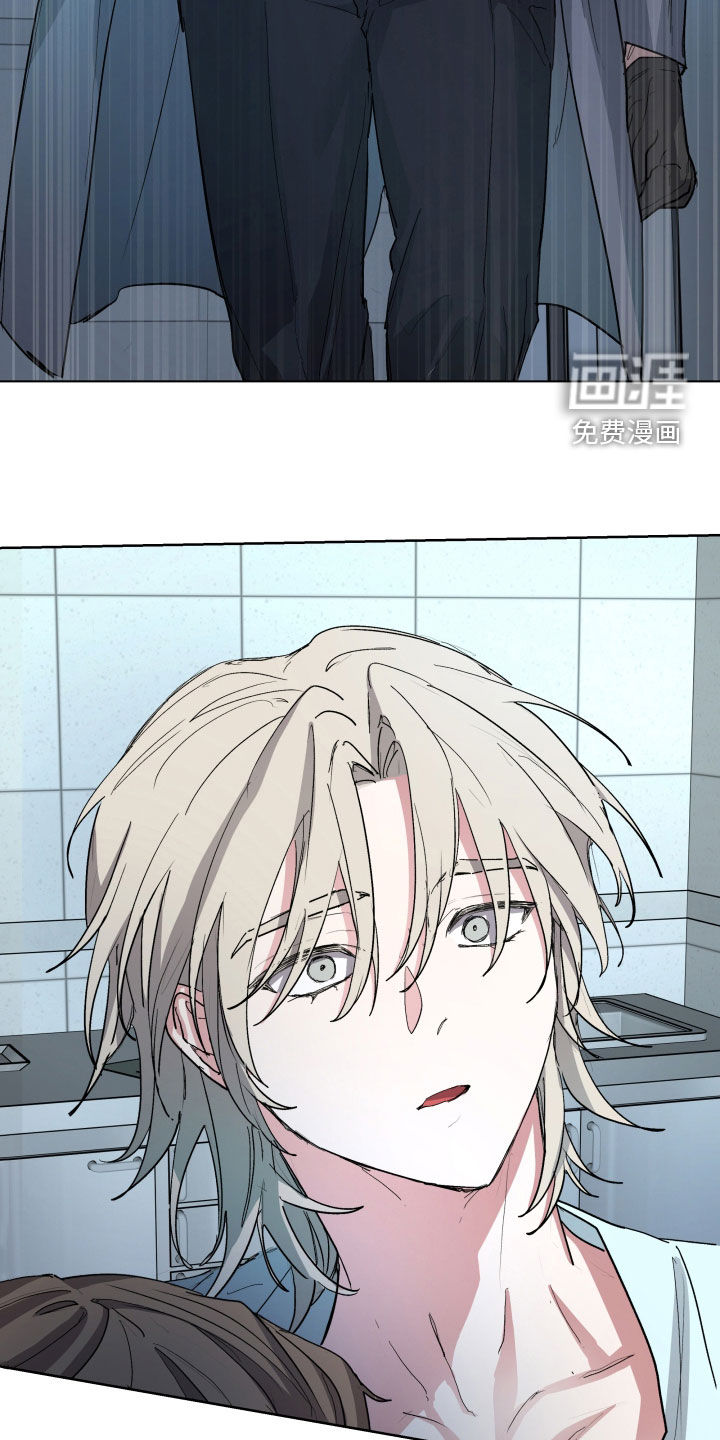 第44话10