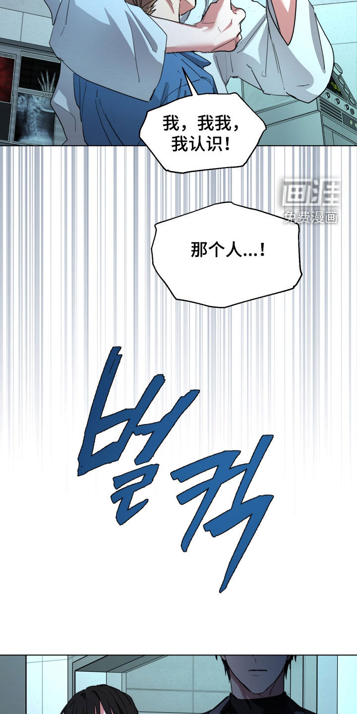 第44话7