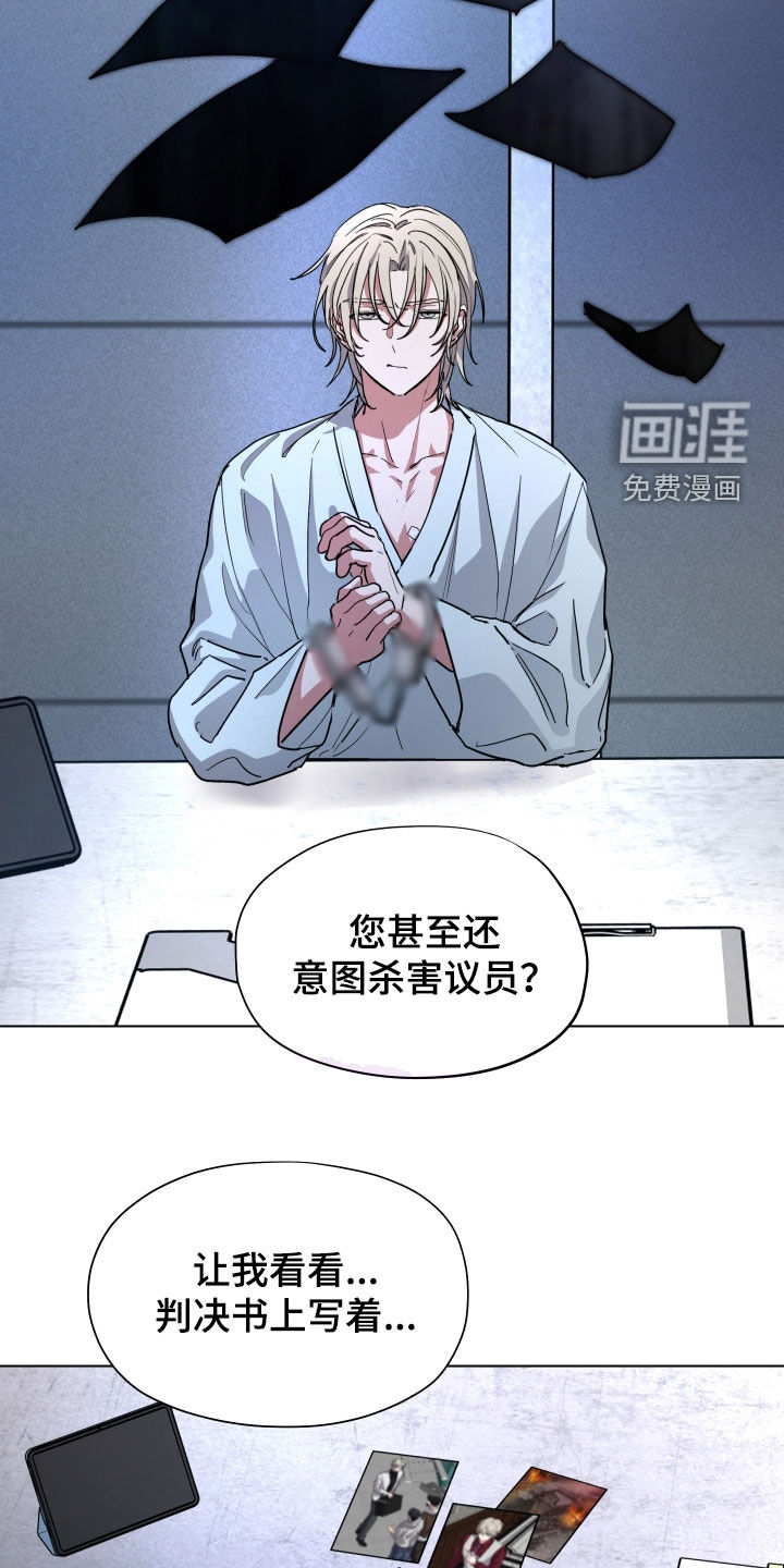 第44话21