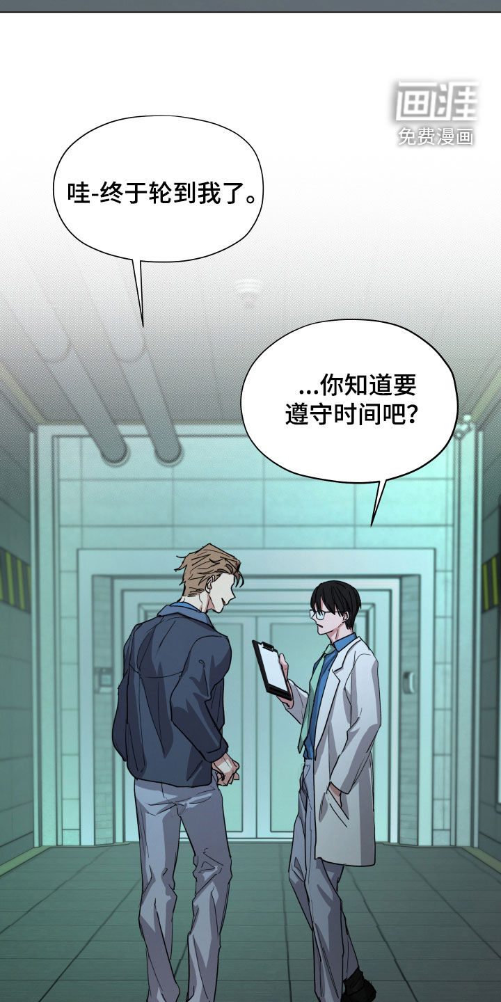 第43话17