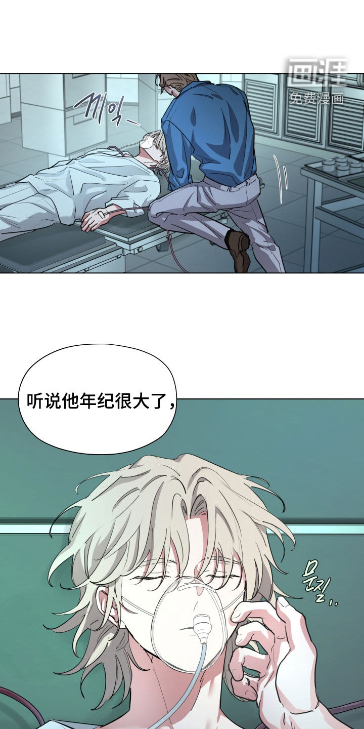 第43话22