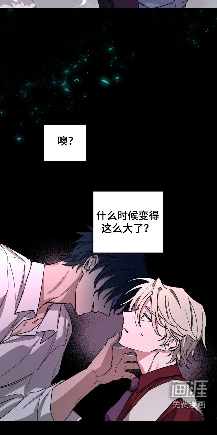 第43话12