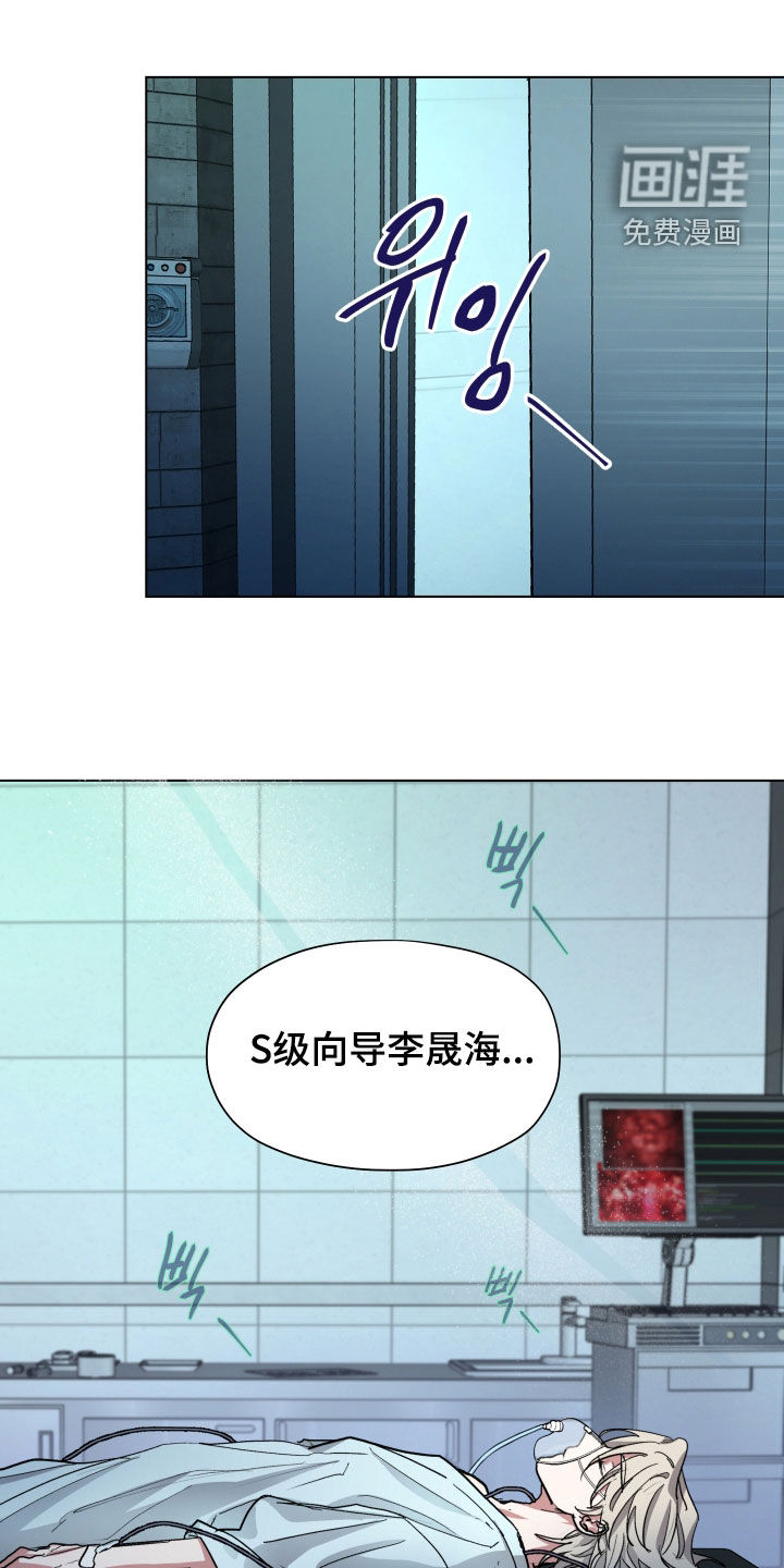 第43话19
