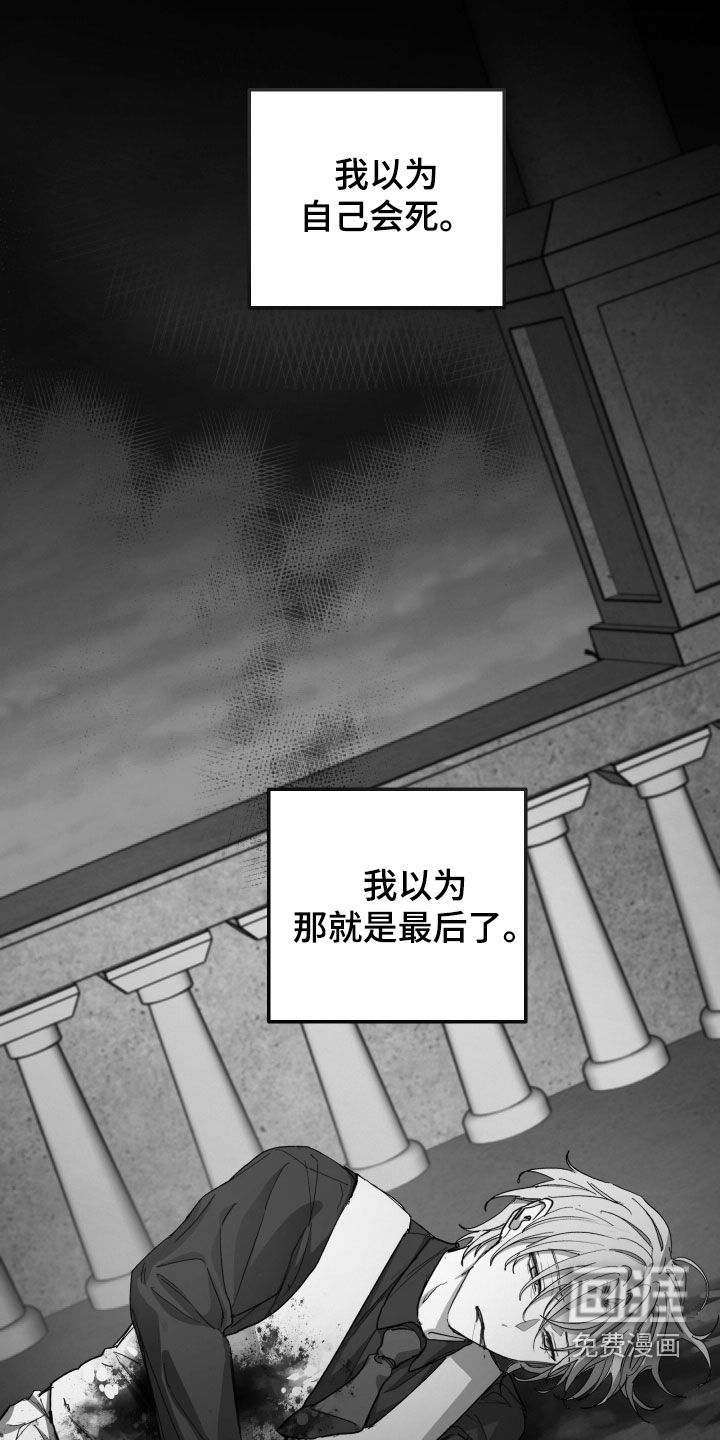 第43话0
