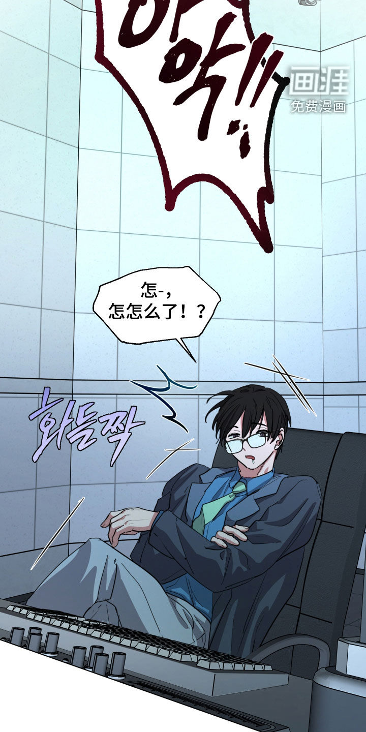 第43话26