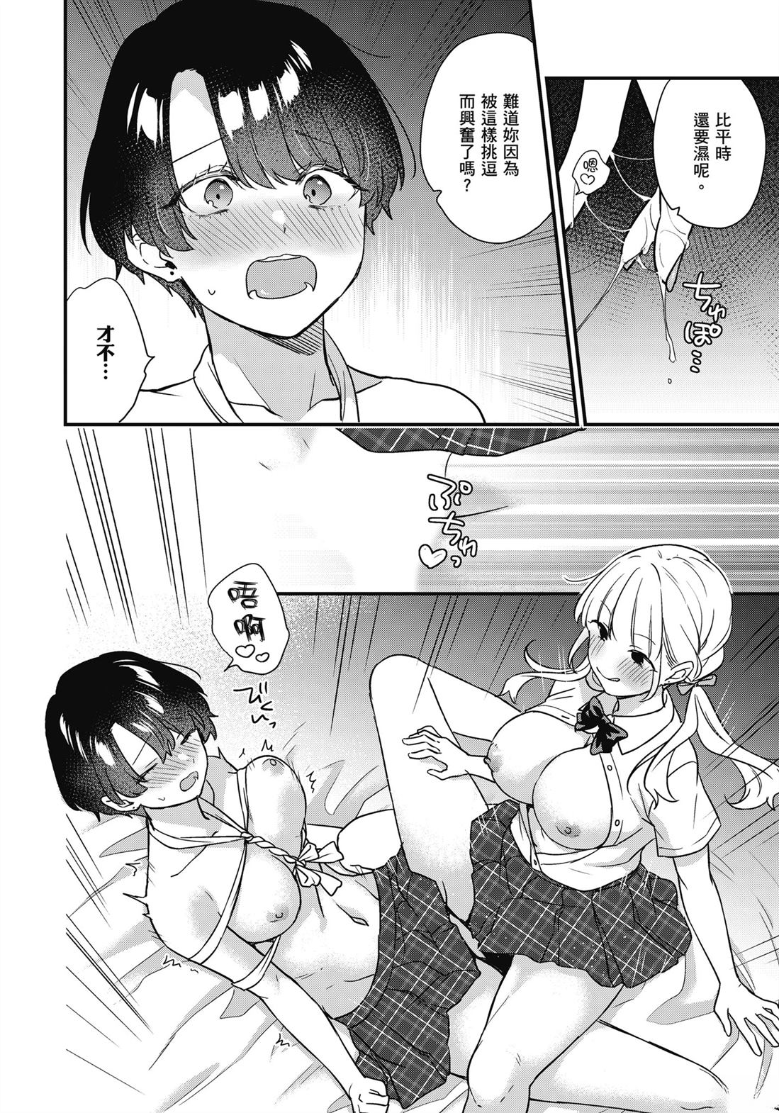 全一卷173