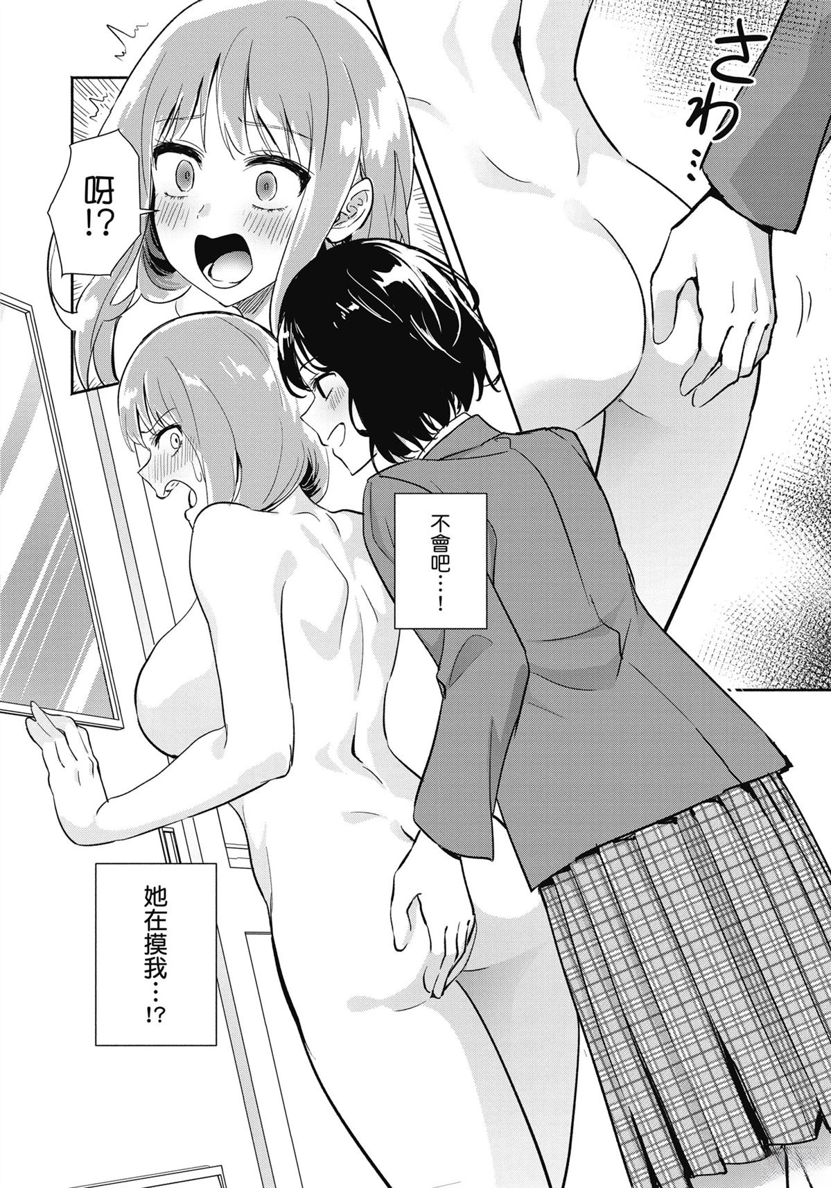 全一卷139