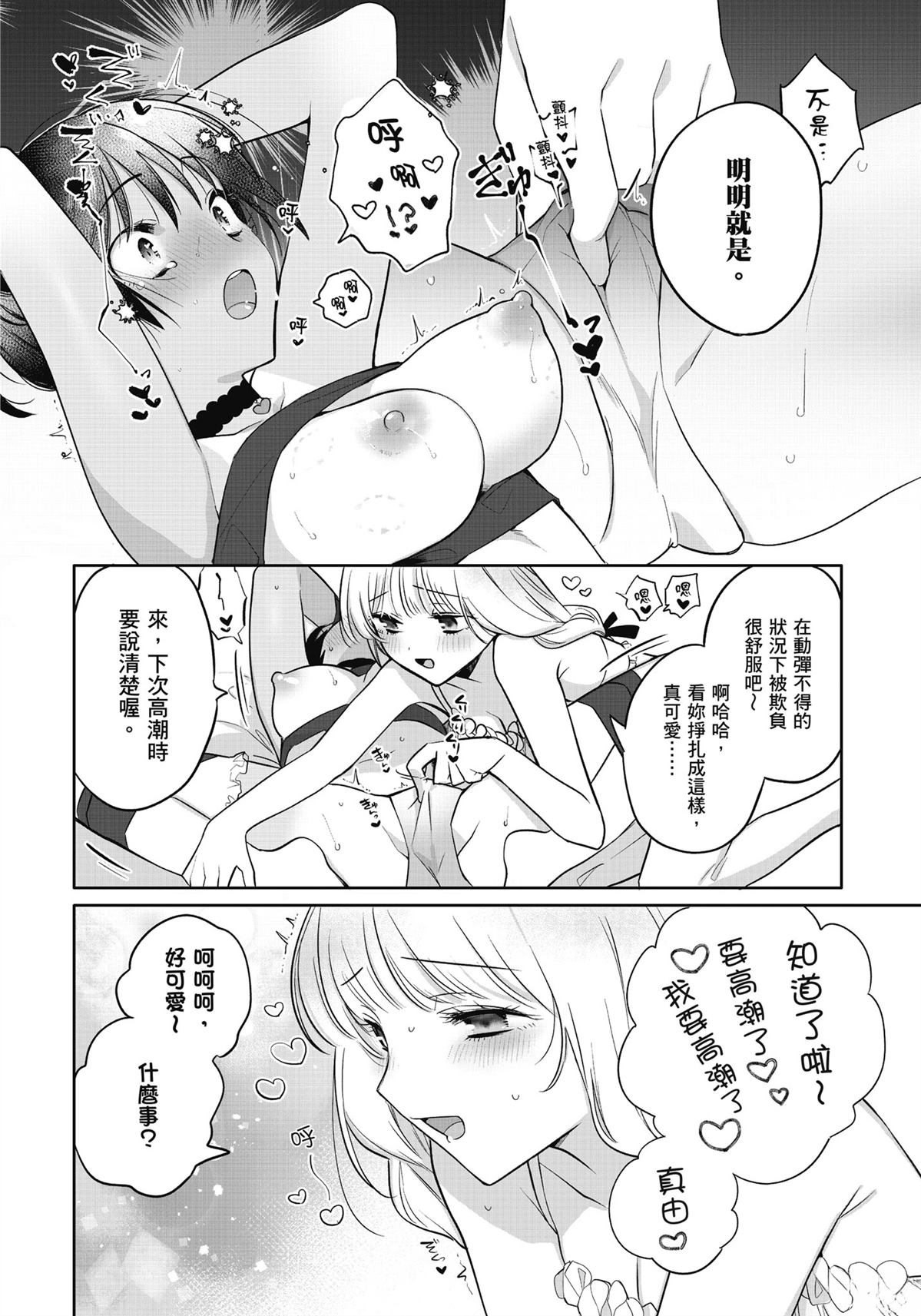 全一卷33