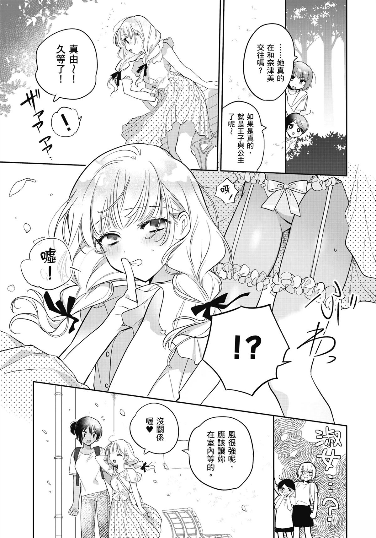 全一卷22