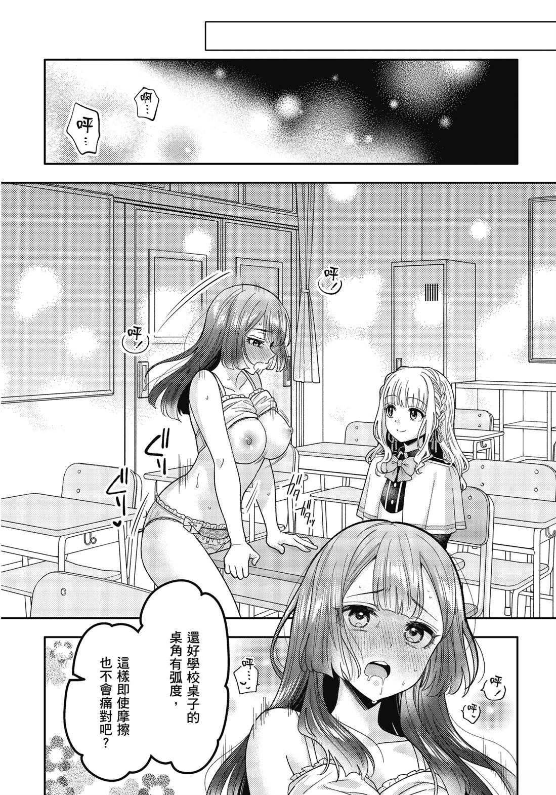 全一卷93