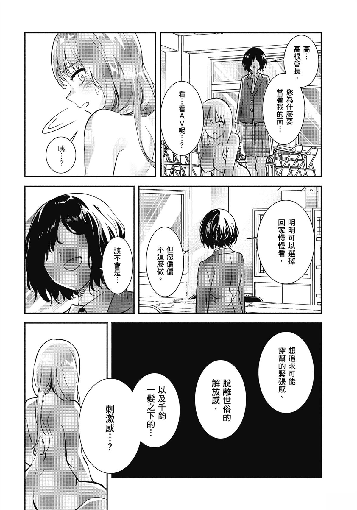 全一卷144