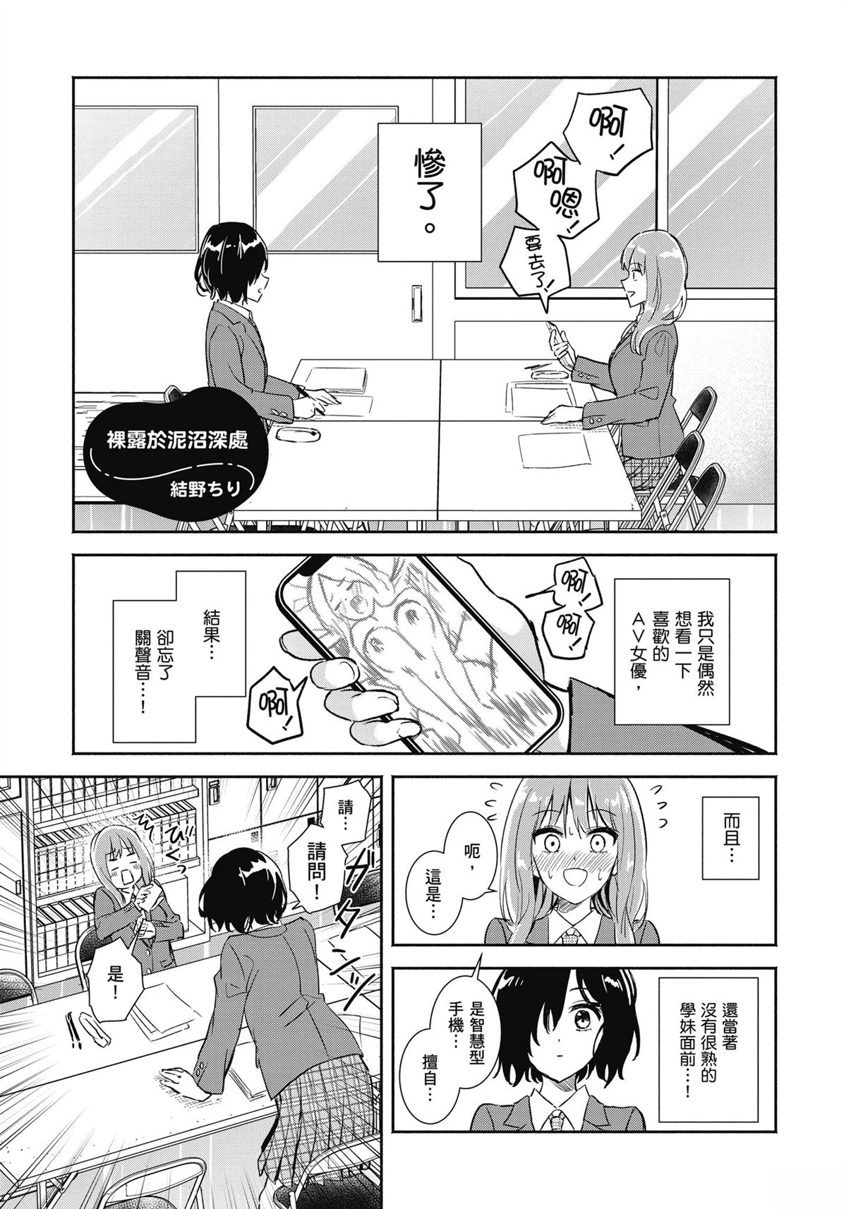 全一卷126