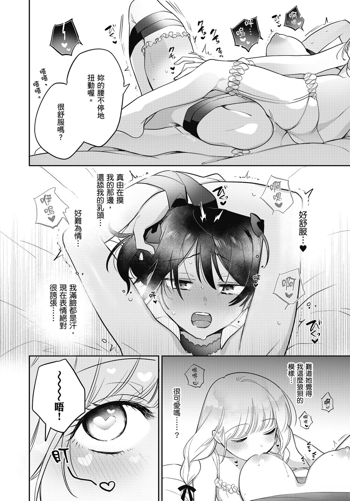 全一卷31