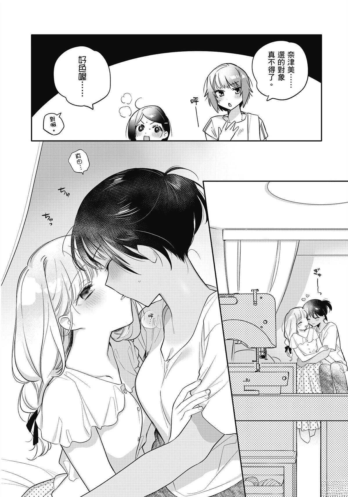 全一卷23