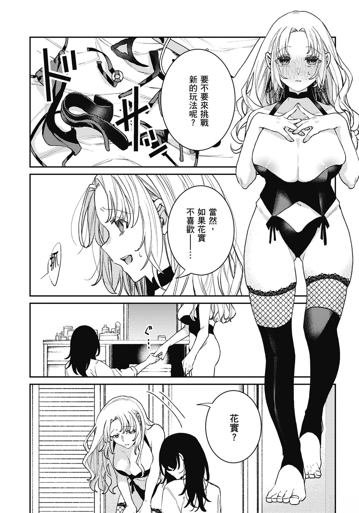 全一卷107