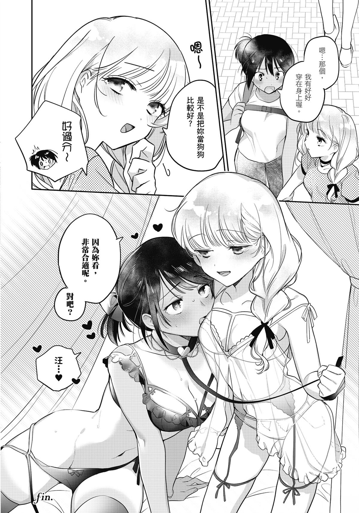 全一卷37
