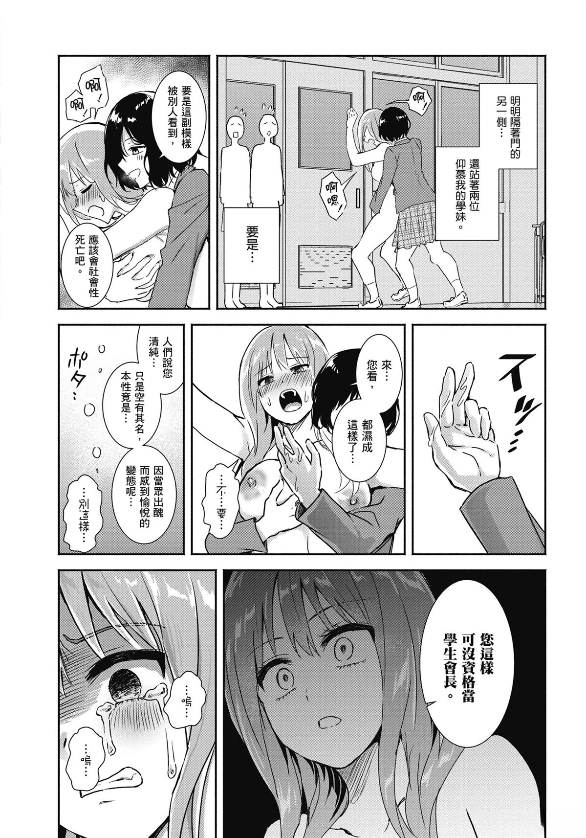 全一卷141