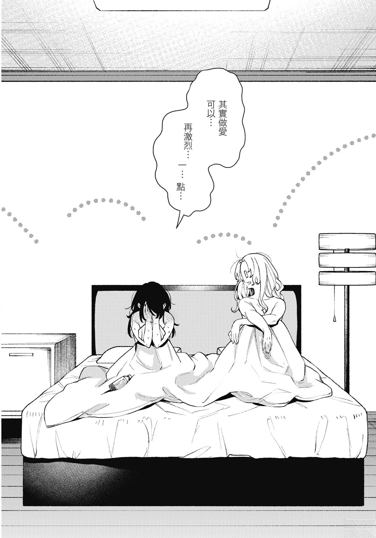 全一卷97
