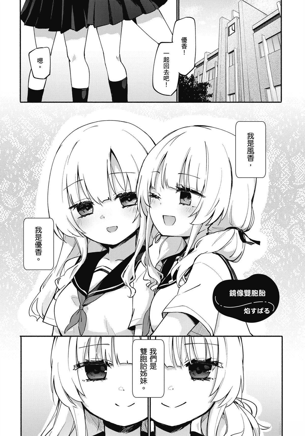 全一卷146