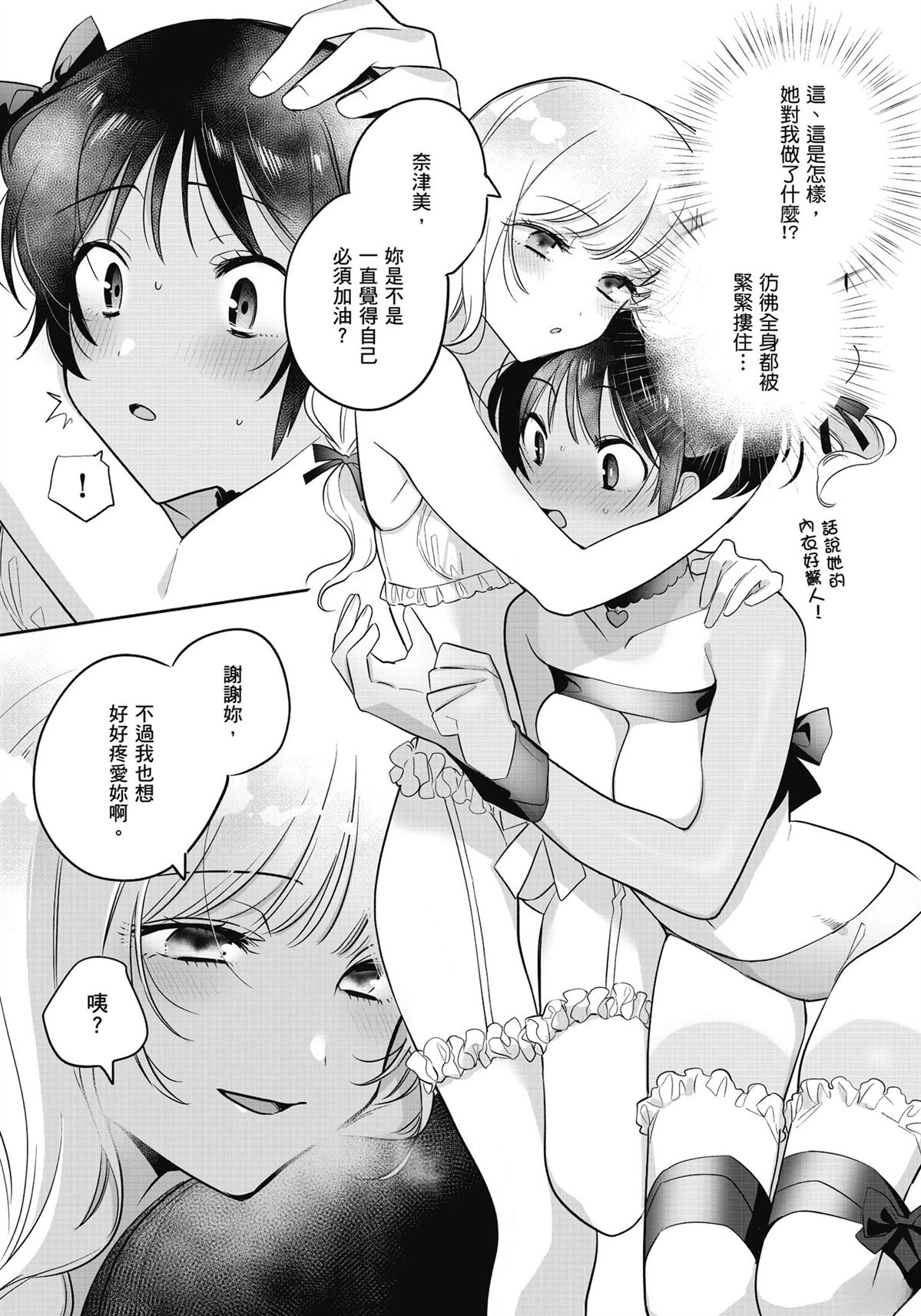 全一卷28