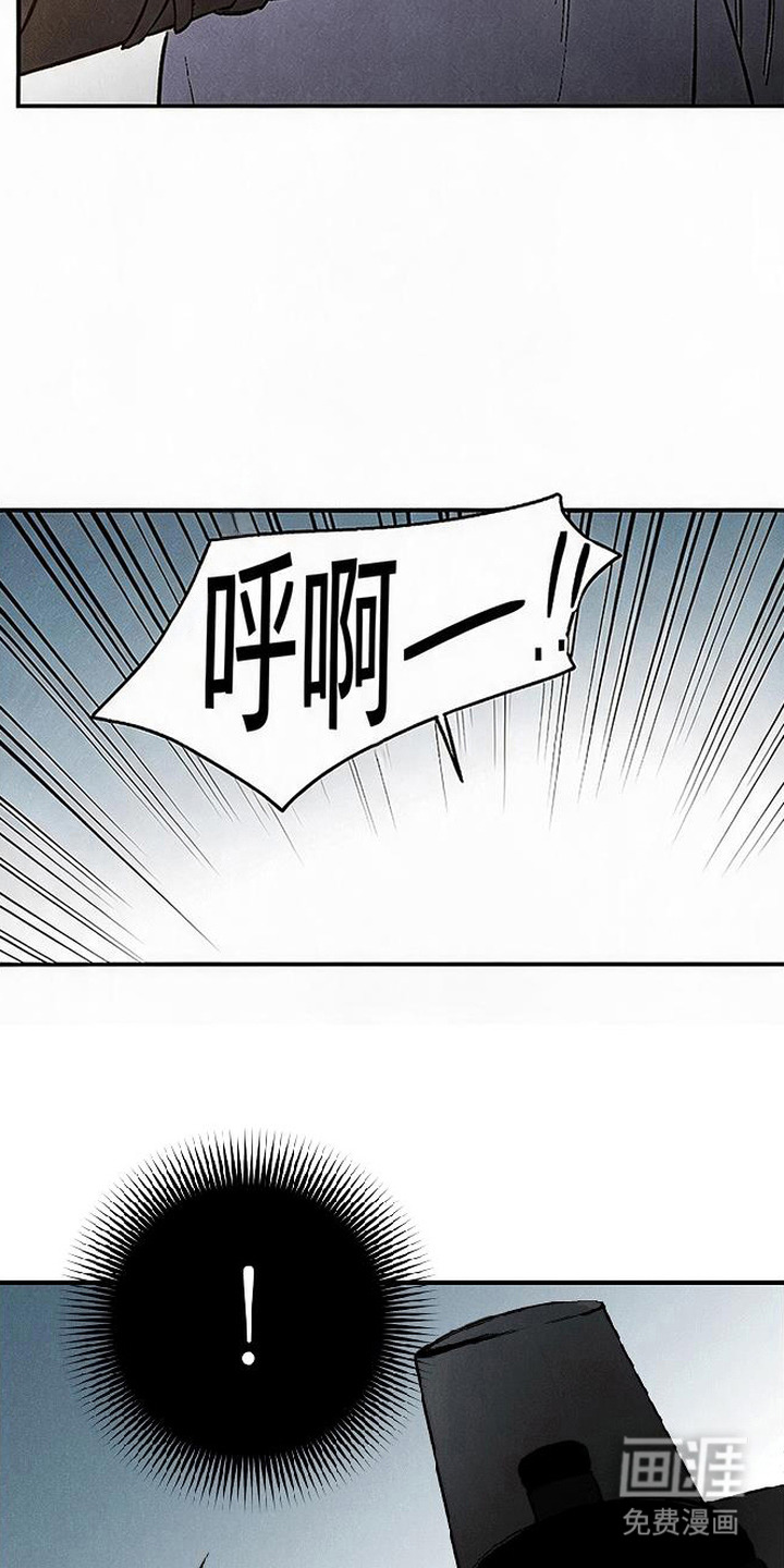 第11话2
