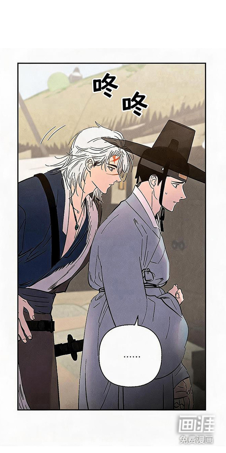 第11话0
