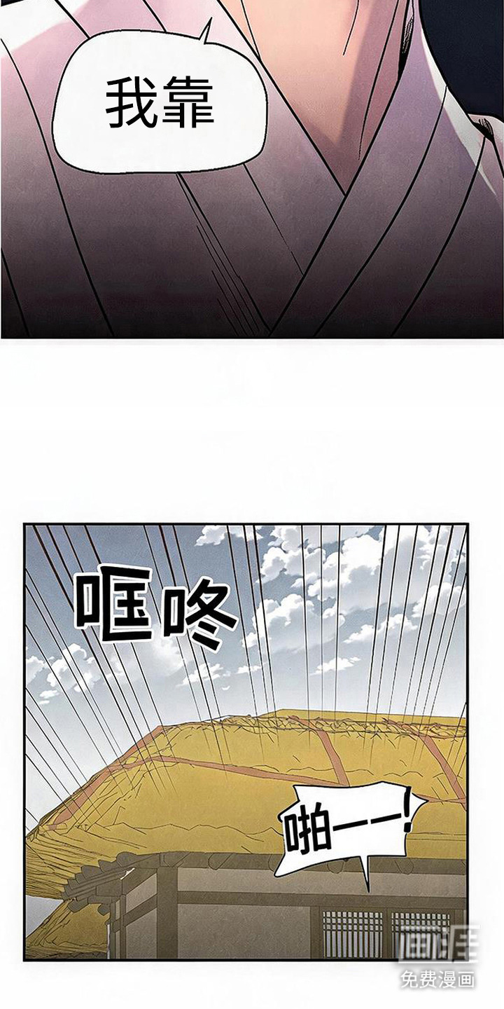 第7话18