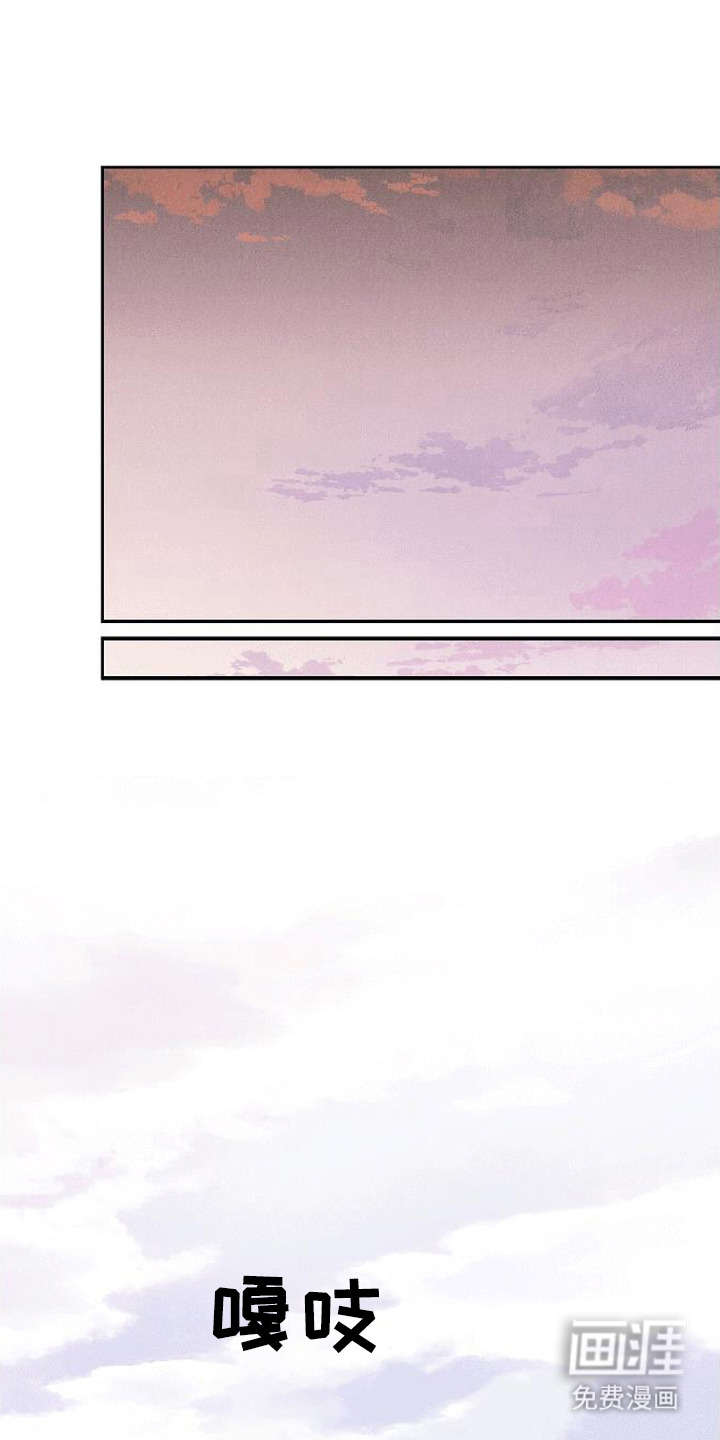 第7话0