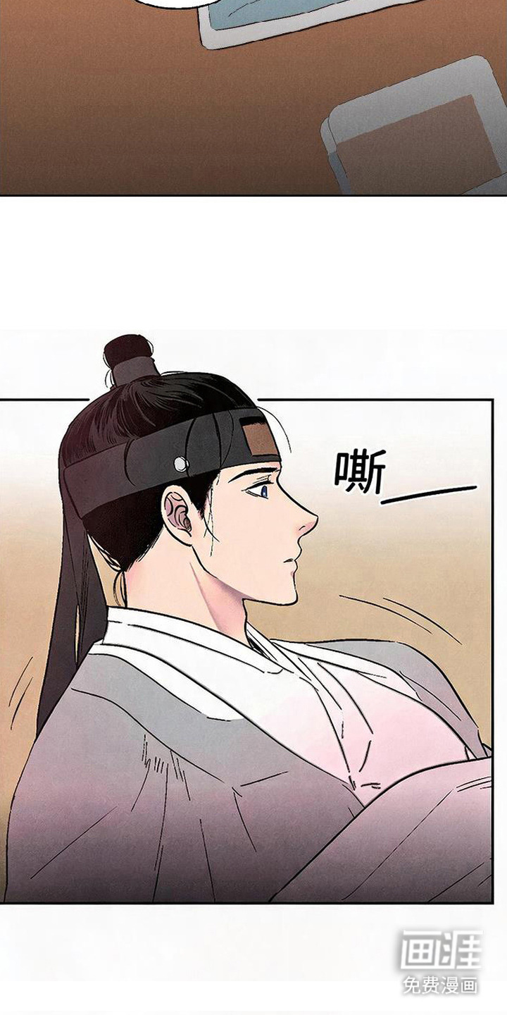 第7话5