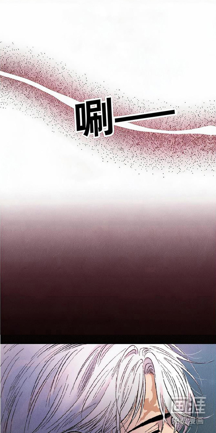 第7话13