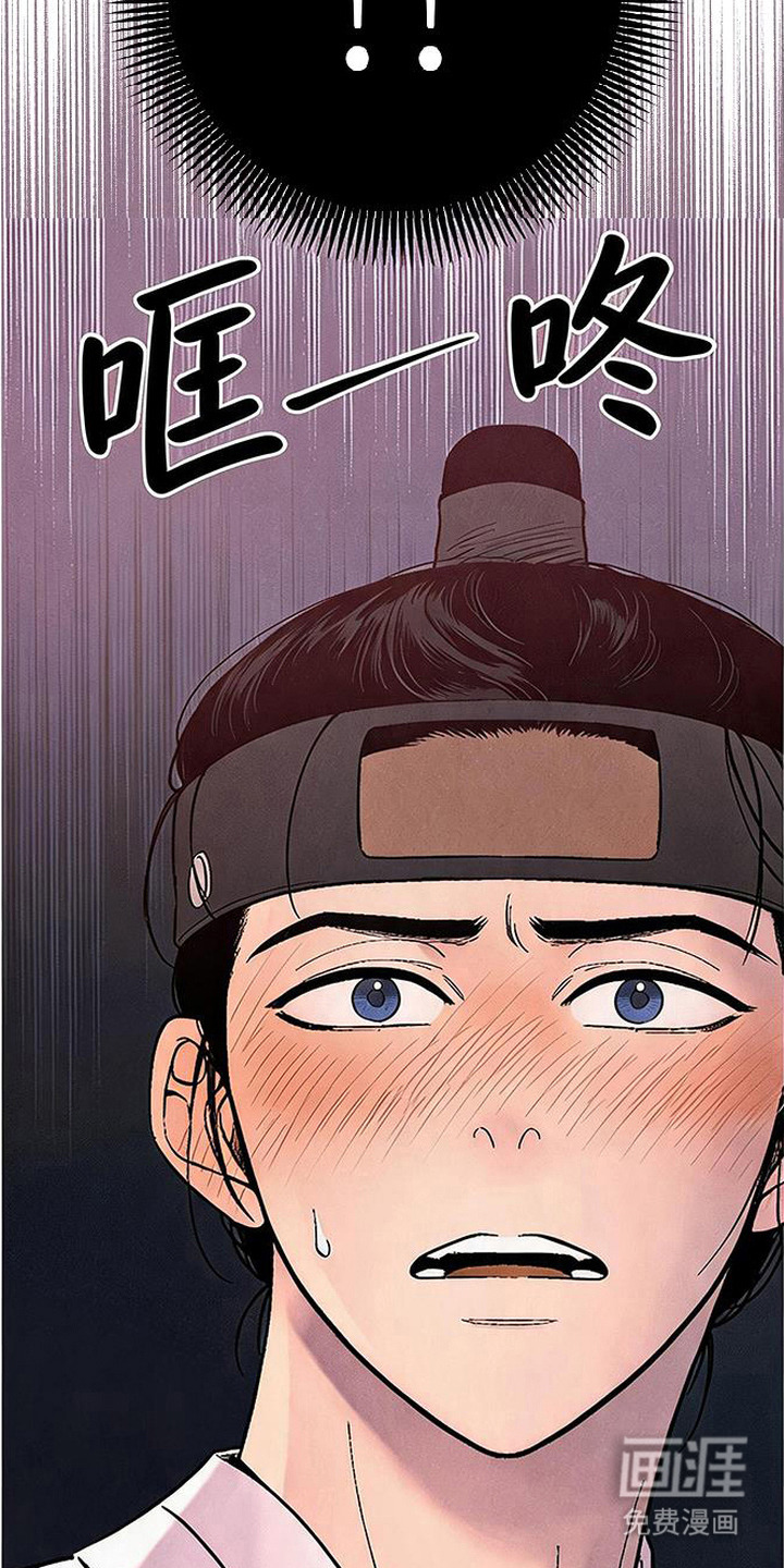 第7话17