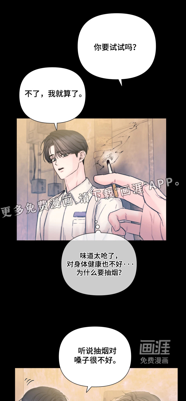 第38话0