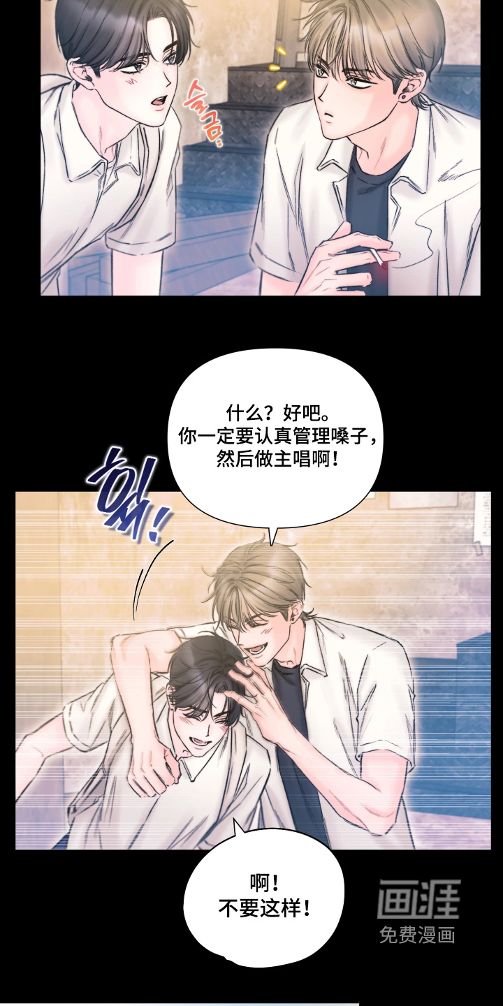 第38话1