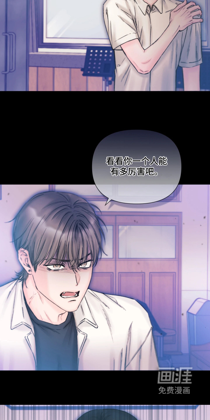 第38话5