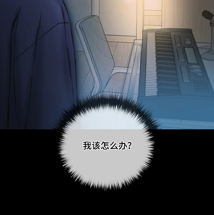 第36话21