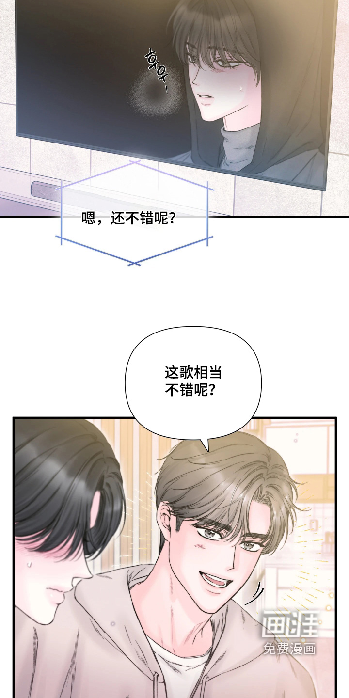 第35话3
